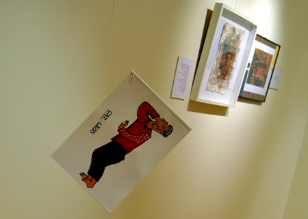 A mostra A mostra
