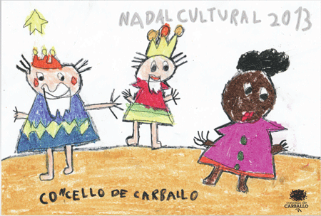 Debuxo escollido para a postal de Nadal do Concello